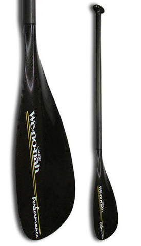 Black Lite Elbow Carbon Bent
